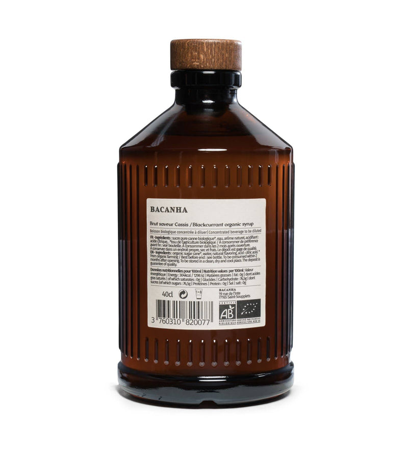 Gourmet Foods - Blackcurrant Simple Syrup - Organic - THE SPICE & TEA SHOPPE